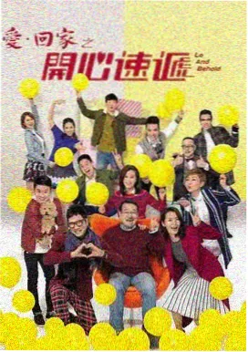 权力的游戏 免费影视大全